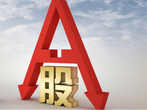 网络借钱炒股利息_线上股票配资炒股_P2P平台股票配资