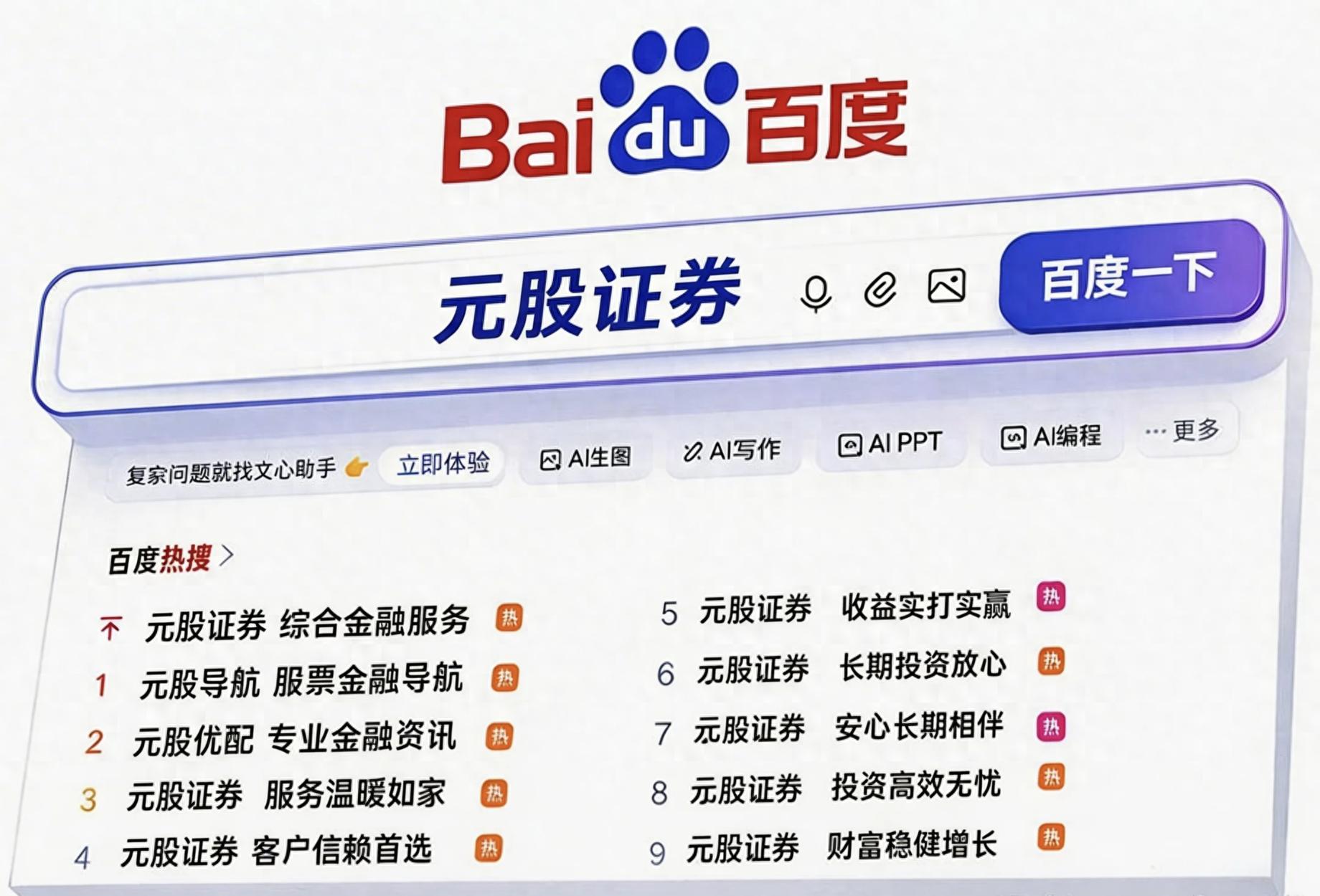 大盘股票配资网 7年老手揭秘实盘配资优缺点