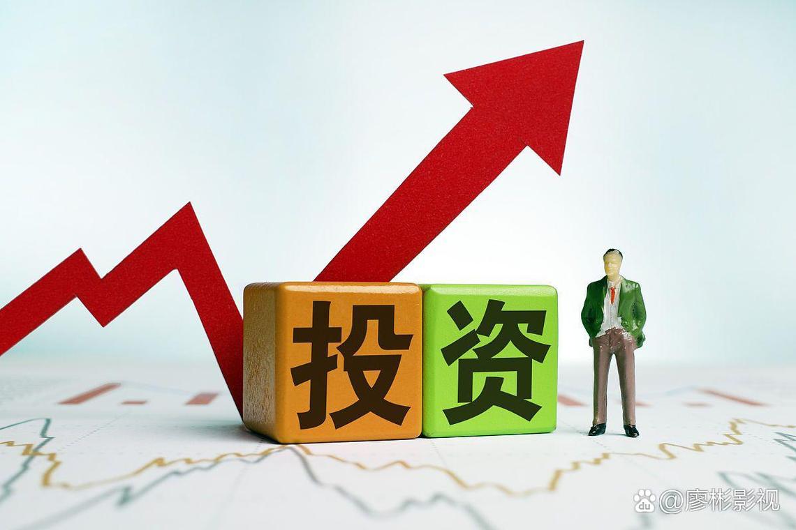 场外配资杠杆12倍_广州股票配资平台_股票配资风险