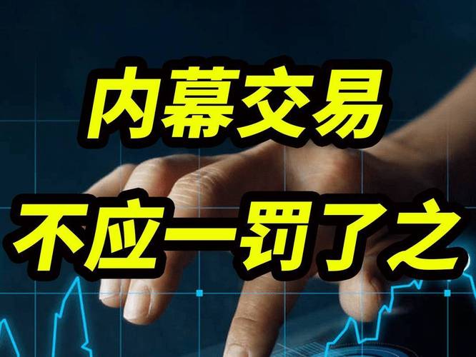 普通人炒股赚钱技巧_炒股怎么赚钱_避坑指南
