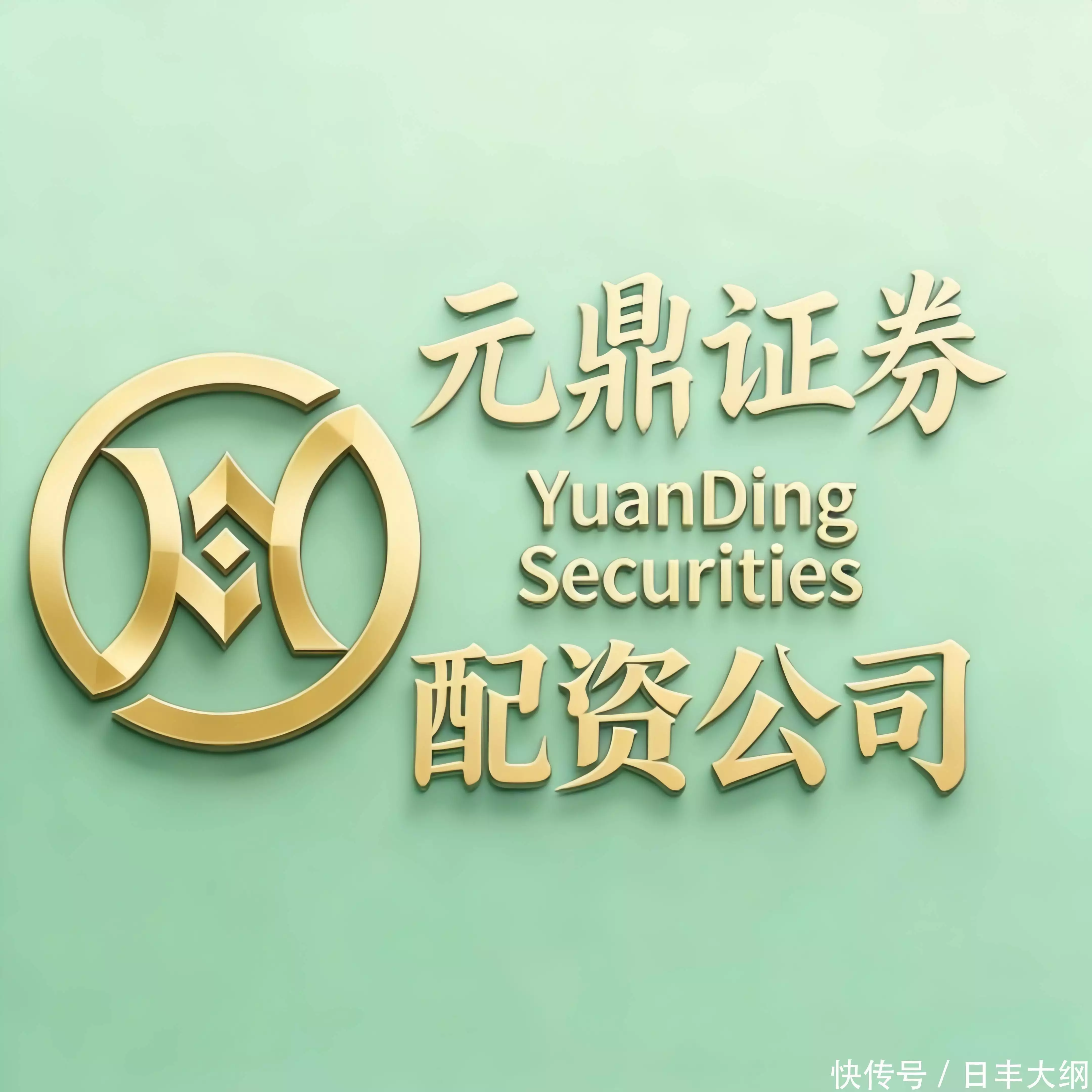 券商系统差异_配资正规平台_平台执行效率比较
