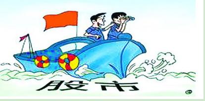 股票怎么玩？剖析股民错误心态，助你规避炒股遗憾