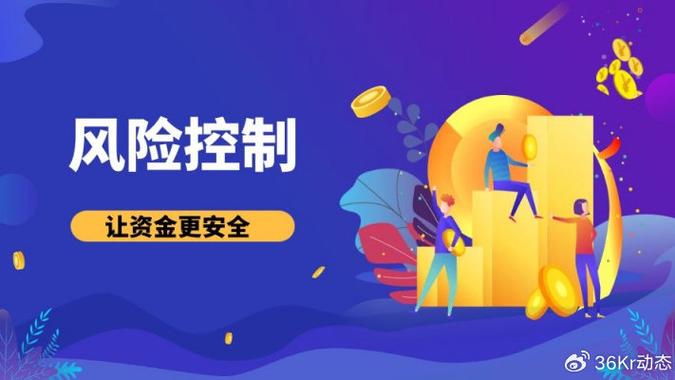 值得信赖的杠杆交易平台_中金汇融杠杆炒股平台_正规股票杠杆平台