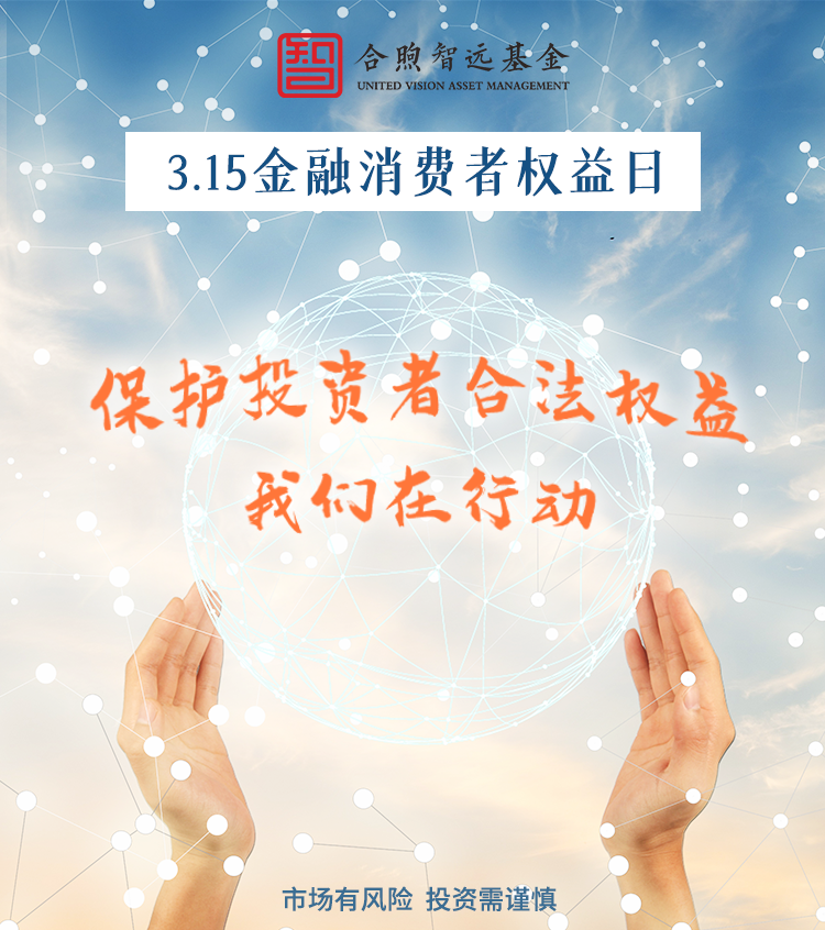 场外配资是什么？借钱炒股风险大，别碰