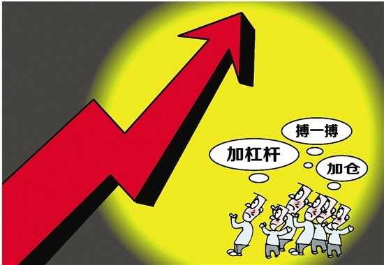 场外配资_警惕场外配资涉嫌违法_场外配资合同无效