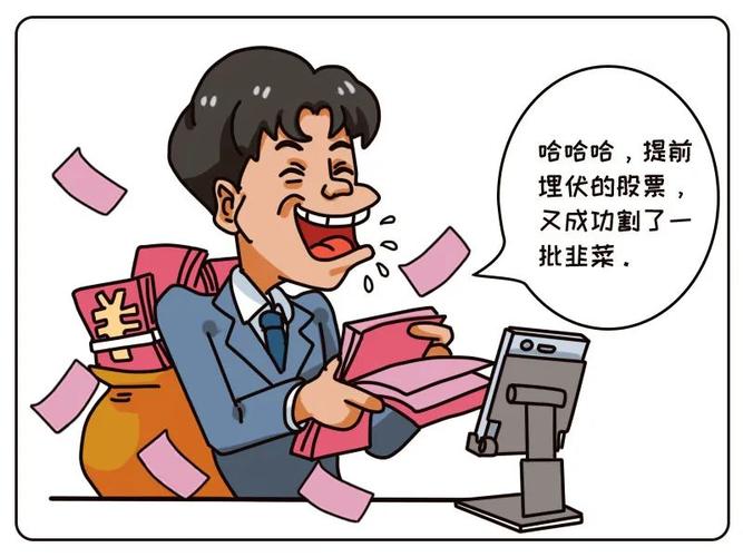 警惕场外配资涉嫌违法_场外配资_场外配资合同无效