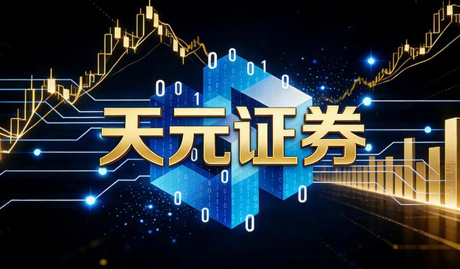 配资炒股收益分析技术_行情分析研判配资炒股_线上股票配资炒股