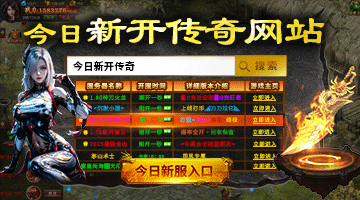 互联网证券服务平台介绍_证券杠杆交易服务机构分类_股票配资公司官网