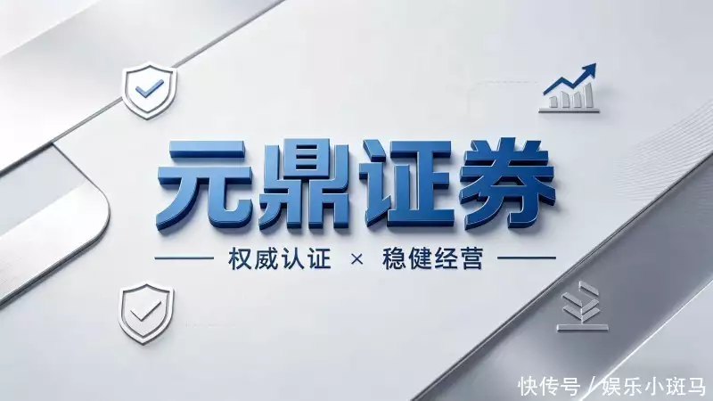 证券杠杆交易服务机构分类_互联网证券服务平台介绍_股票配资公司官网