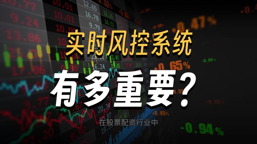 靠谱股票配资平台选择_股票配资正规平台推荐_股票配资网